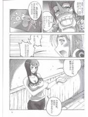 manga hentai
