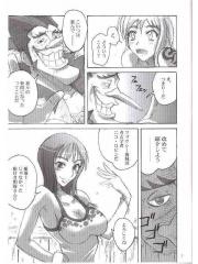 manga hentai
