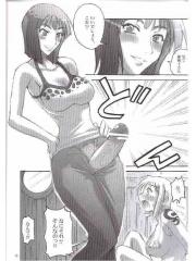 manga hentai