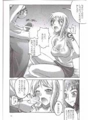 manga hentai