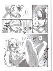 manga hentai