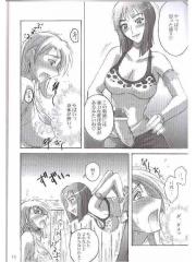 manga hentai