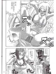 manga hentai