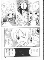 manga hentai