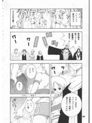 manga hentai