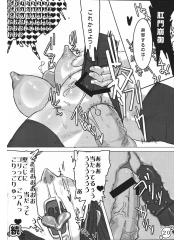 manga hentai