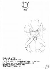 manga hentai
