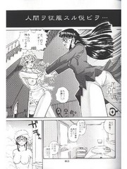 manga hentai