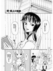 manga hentai