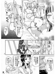 manga hentai