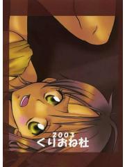 manga hentai
