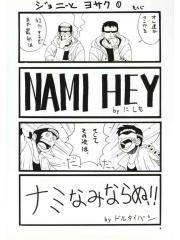 manga hentai