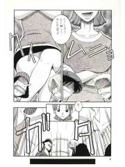 manga hentai