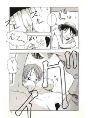manga hentai