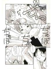 manga hentai