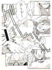 manga hentai