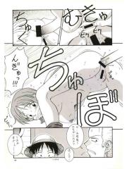 manga hentai