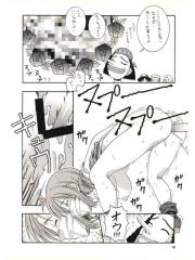 manga hentai