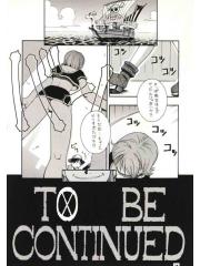 manga hentai
