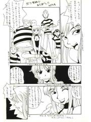 manga hentai