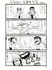 manga hentai