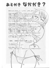 manga hentai