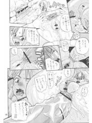 manga hentai