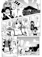 manga hentai