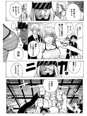 manga hentai