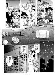 manga hentai