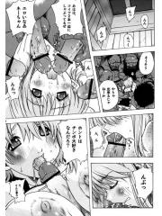 manga hentai