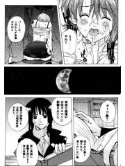 manga hentai