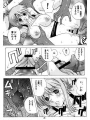 manga hentai