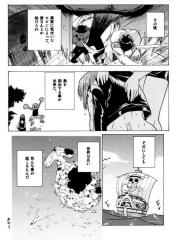 manga hentai