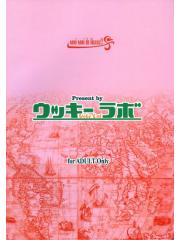manga hentai