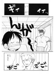 manga hentai