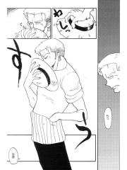 manga hentai