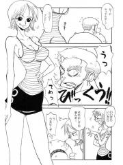 manga hentai