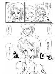 manga hentai