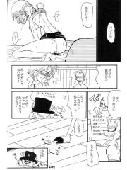 manga hentai