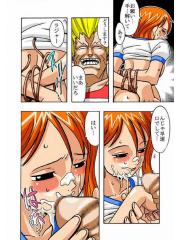 manga hentai