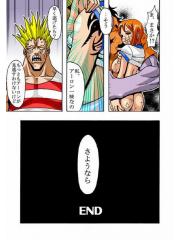 manga hentai