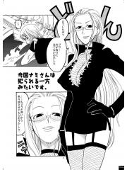 manga hentai