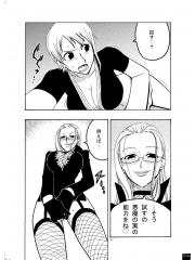 manga hentai
