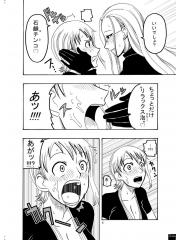 manga hentai