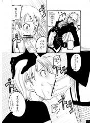 manga hentai