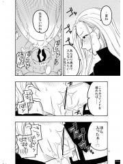 manga hentai