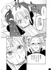 manga hentai