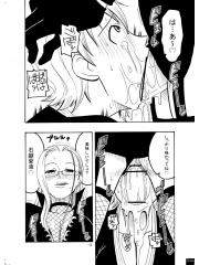 manga hentai