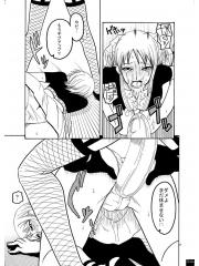 manga hentai